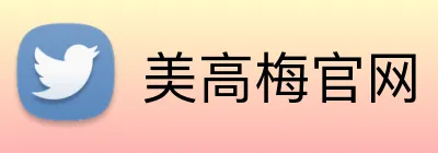 美高梅官网 logo